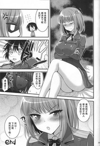 第39頁圖