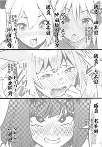 第19页图