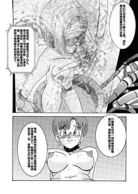 第35頁圖