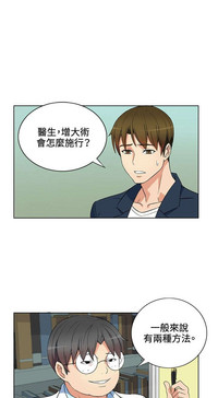第11页图
