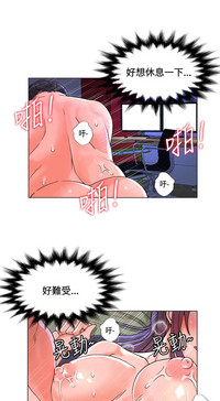 第123页图