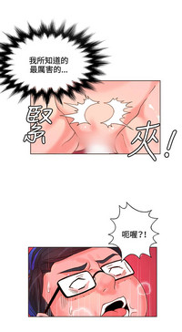 第143页图