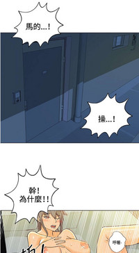 第167页图