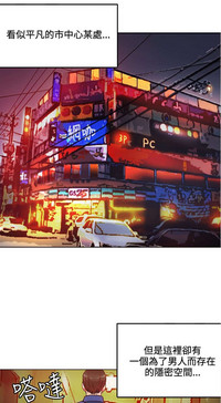 第171页图