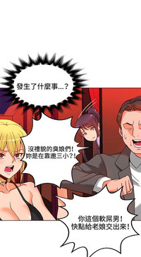 第207页图