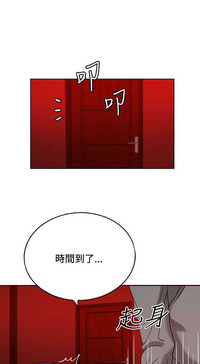 第219页图