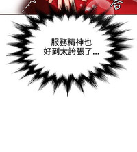 第231页图