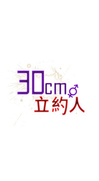 第259页图