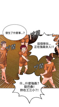 第267页图