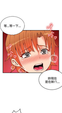 第287页图
