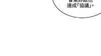 第295页图