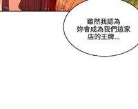 第299页图