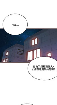 第315页图