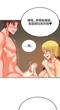 第319页图