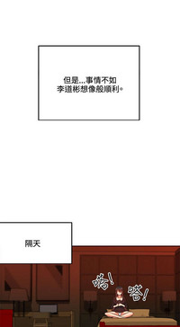 第363页图