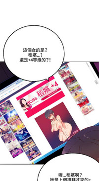 第367页图