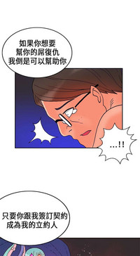 第419页图