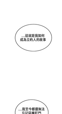 第431页图