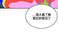 第467页图