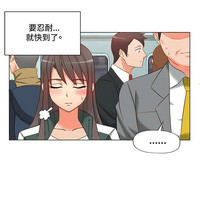 第51页图