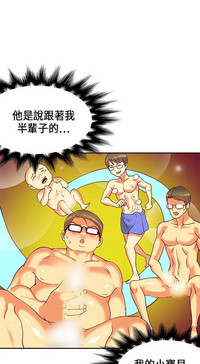 第535页图