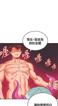 第543页图
