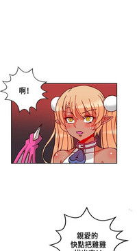 第559页图