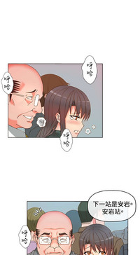 第59页图