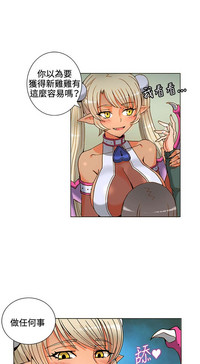 第67页图