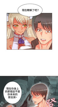第71页图