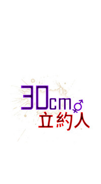 第83页图