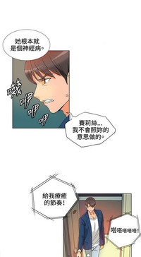 第87页图