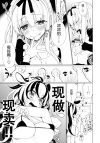 第15页图
