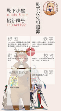 第27页图