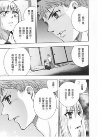 第19页图