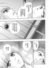 第27页图