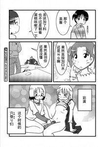 第23頁圖