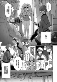 第11页图