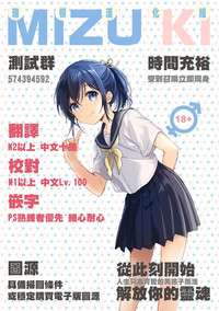 第27页图