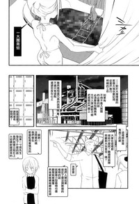 第11页图