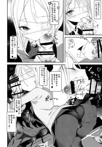 第15页图