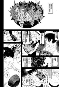 第19页图