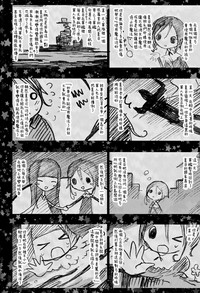 第27页图