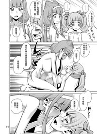 第15頁圖