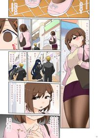 第11頁圖