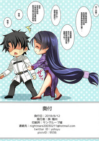 第15页图