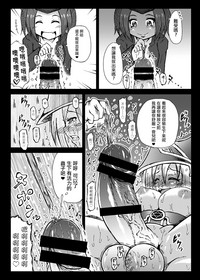 第11页图