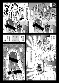 第7页图