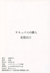 第31頁圖