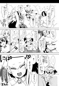 第27页图